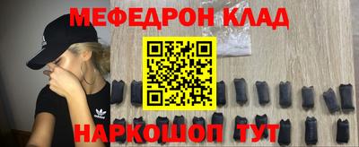 кокс Ликино-Дулёво