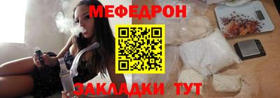 кокс Ликино-Дулёво