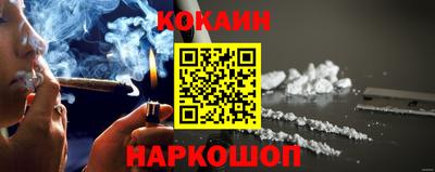 амфетамин Ливны