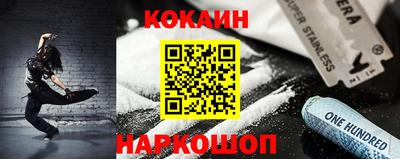 амфетамин Ливны