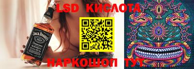 кокс Ликино-Дулёво