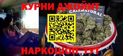амфетамин Ливны
