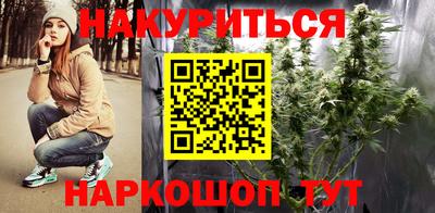 кокс Ликино-Дулёво