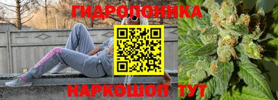 амфетамин Ливны