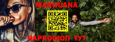 амфетамин Ливны
