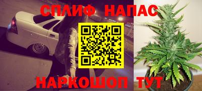 амфетамин Ливны