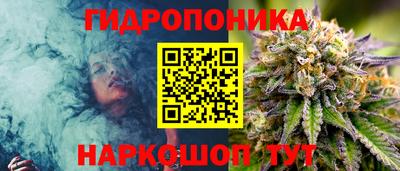 кокс Ликино-Дулёво