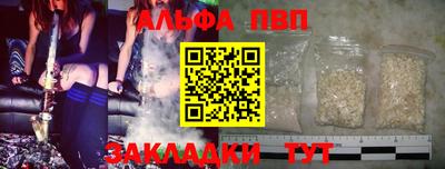 соль ск Лесосибирск