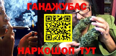 кокс Ликино-Дулёво