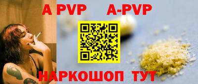 кокс Ликино-Дулёво