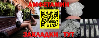 соль ск Лесосибирск