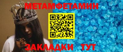 кокс Ликино-Дулёво