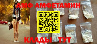 кокс Ликино-Дулёво
