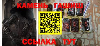 соль ск Лесосибирск