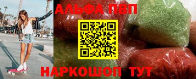 кокс Ликино-Дулёво