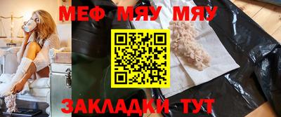 кокс Ликино-Дулёво