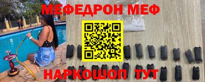 соль ск Лесосибирск
